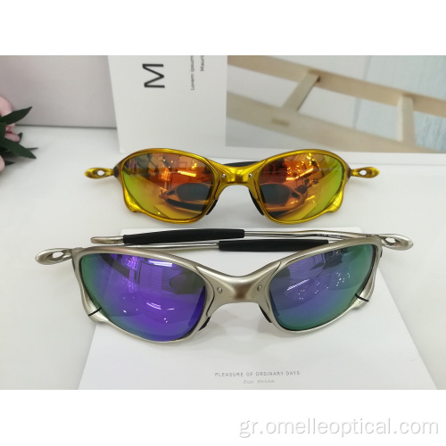 Υψηλής ποιότητας γυαλιά ηλίου για άνδρες Αξεσουάρ μόδας